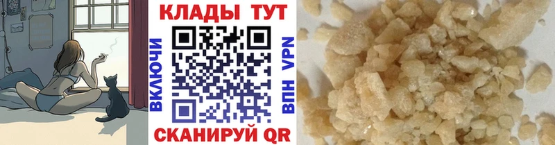 Виды наркоты Ачхой-Мартан APVP  Меф  Амфетамин  МАРИХУАНА  blacksprut ссылка  ГАШИШ  COCAIN 