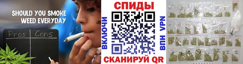 закладка  Ачхой-Мартан  Бутират бутик 