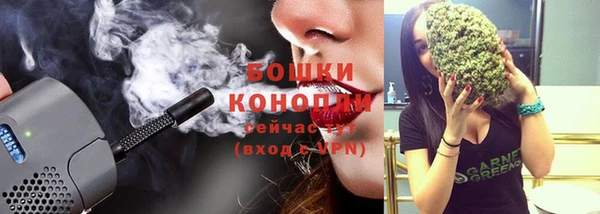 прущий лед Волгодонск