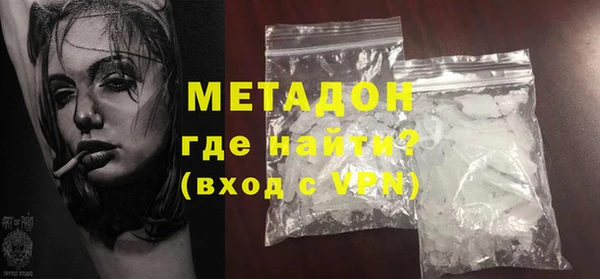 прущая мука Лабытнанги