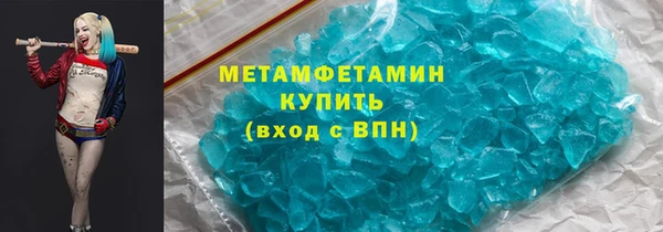 прущая мука Лабытнанги