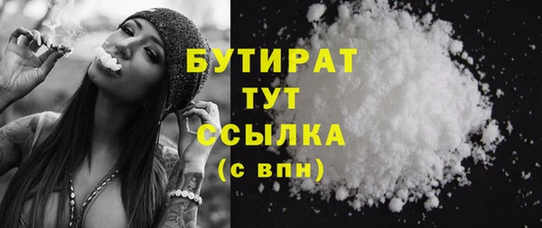 прущая мука Лабытнанги