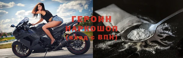 бошки Ладушкин