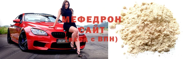 бошки Ладушкин