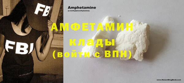 бошки Ладушкин