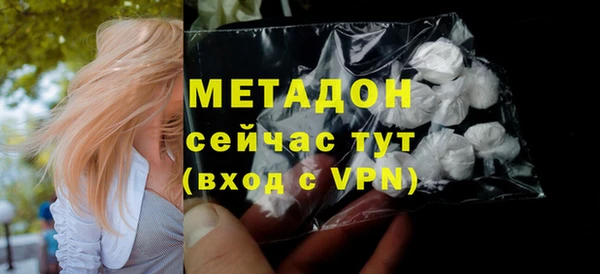 бошки Ладушкин