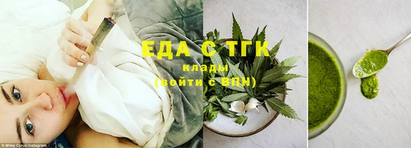 прущая мука Лабытнанги