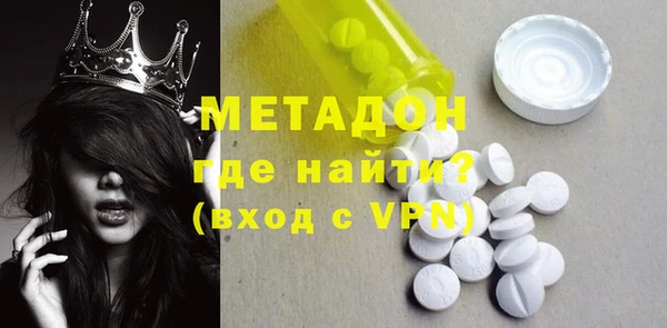 прущая мука Лабытнанги