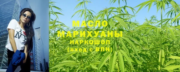 бошки Ладушкин