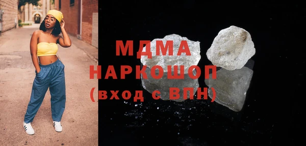 бошки Ладушкин