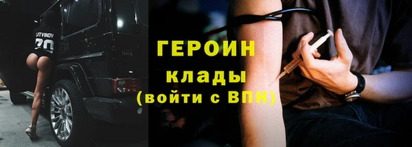 прущая мука Лабытнанги