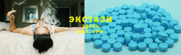 прущая мука Лабытнанги