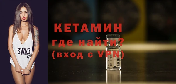 бошки Ладушкин