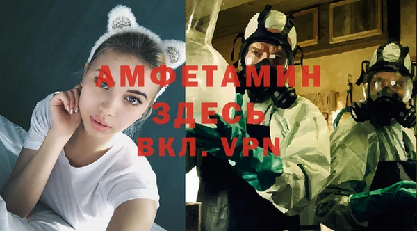 прущая мука Лабытнанги
