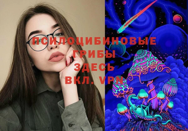 прущая мука Лабытнанги