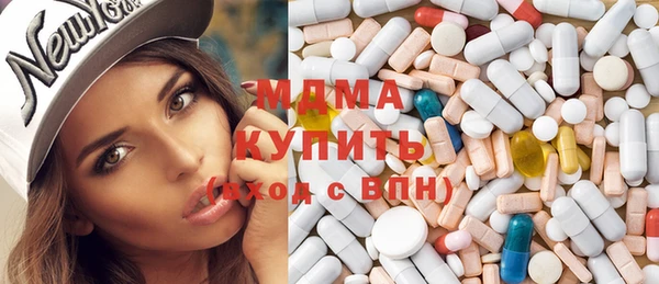 jwh Лагань