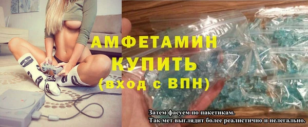 прущая мука Лабытнанги