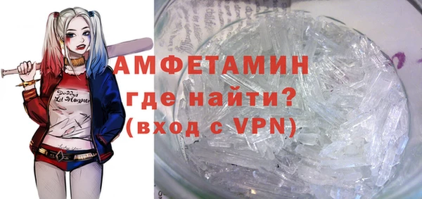jwh Лагань