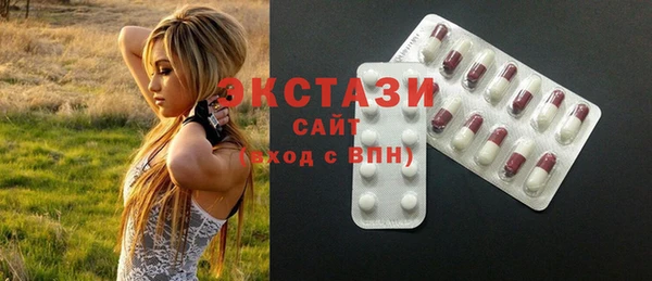 jwh Лагань