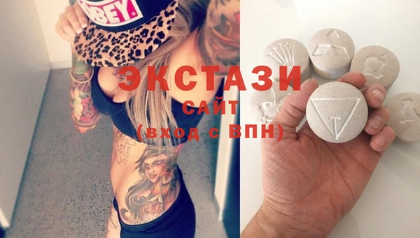 прущая мука Лабытнанги