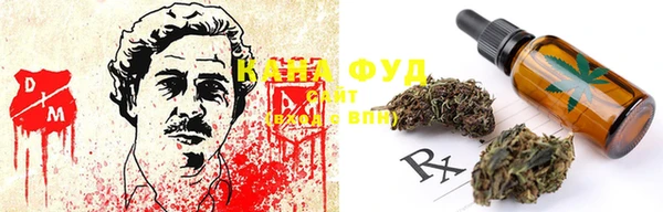 jwh Лагань