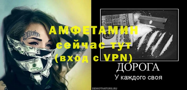 jwh Лагань